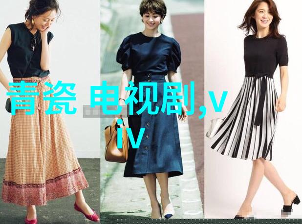 金属之韵无缝不锈钢管的诗意编织