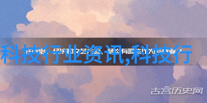 互联网服务-呱呱网盘云端存储的便捷选择