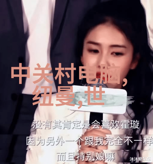 天津智网交通新篇章智能化升级引领城市未来