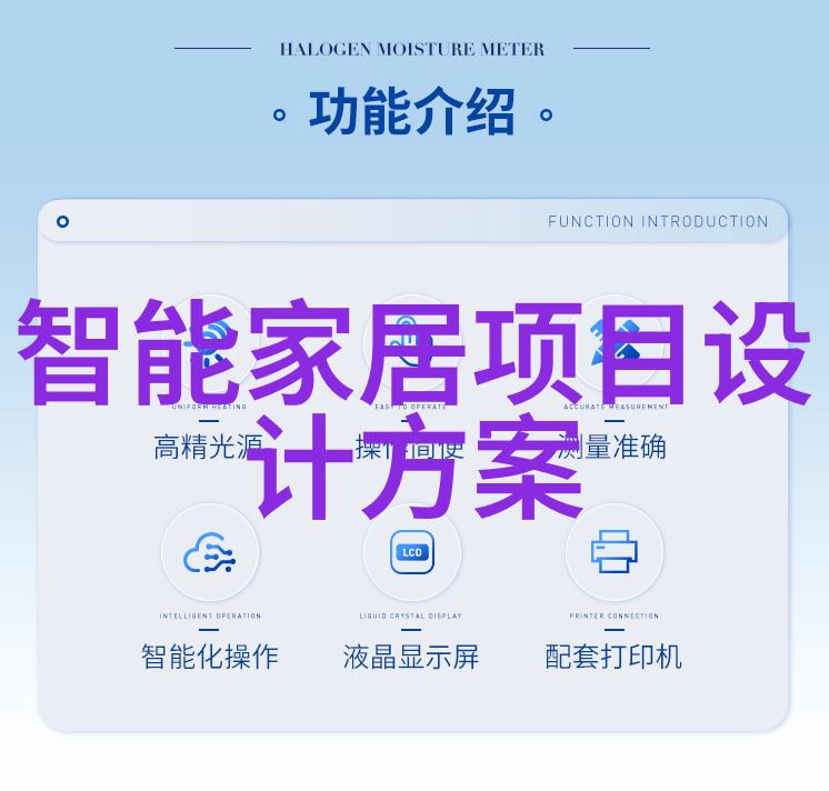牙科高压蒸汽灭菌锅使用方法-精确清洁牙科高压蒸汽灭菌锅操作指南