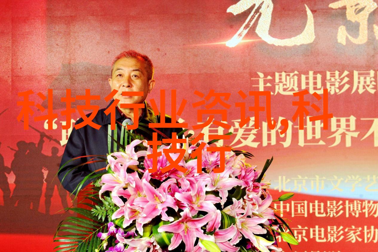 员工绩效评估深入理解和优化人事测评活动