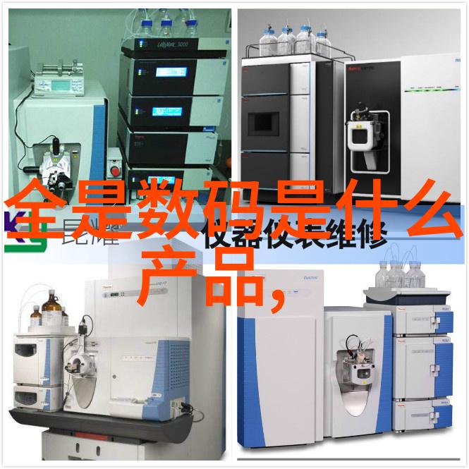 科学管理生活源泉学校如何利用tds 水质量监测器
