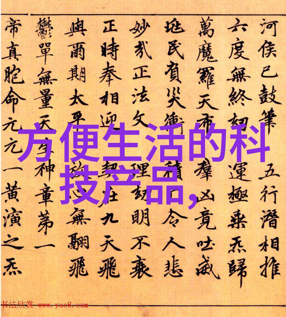附近不锈钢加工店门面-工艺之光探索当地不锈钢加工店的创新与魅力