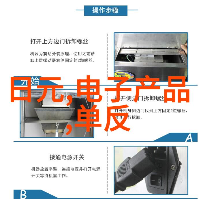 双胞胎甜蜜夹心饼干年下甜蜜的双胞胎与美味饼干的完美结合