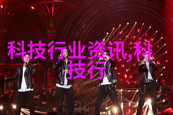 零件的定义与分类