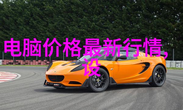 水质检测费用探究揭秘每次检测的真实成本
