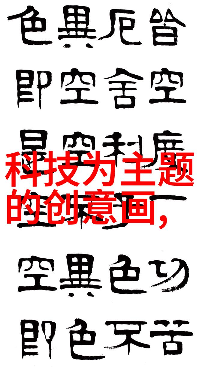 日本卡一卡二卡乱码三我是怎么在旅行中遇到的那些小插曲