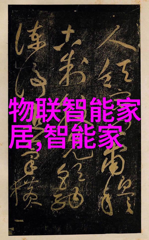 核酸检测巨擘上市之谜专家探讨风险与机遇