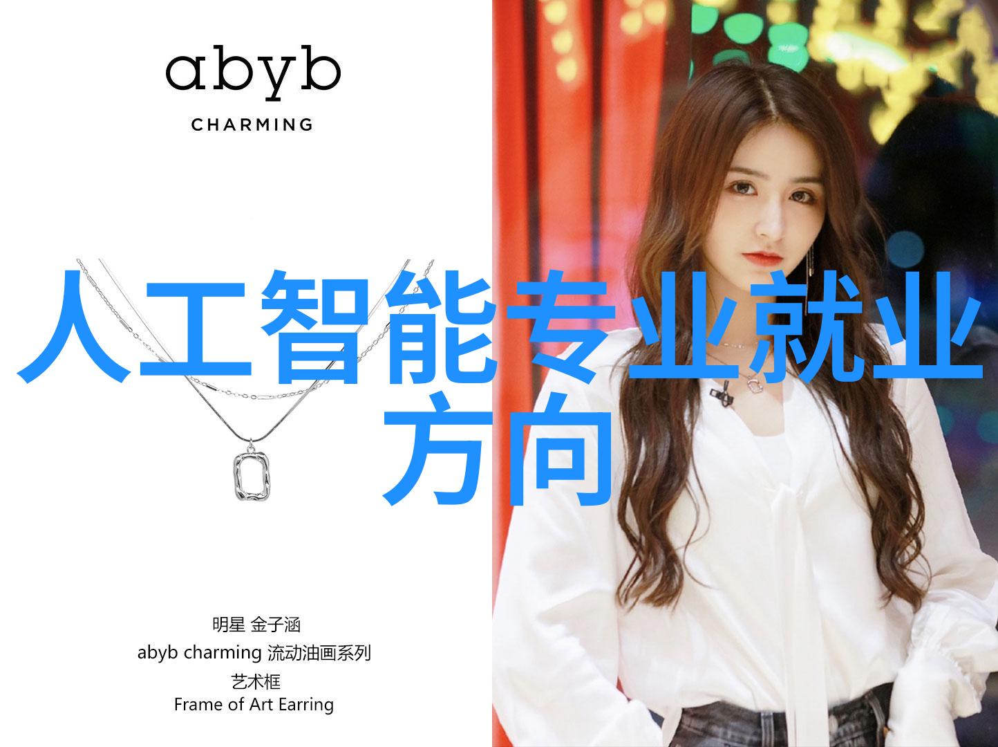 核战争的阴影红色警戒背后的历史与现实考量