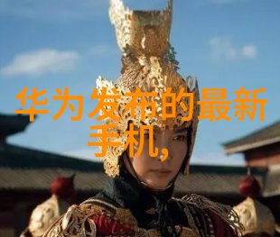 PE管材批发厂家的市场现状分析发展趋势与挑战