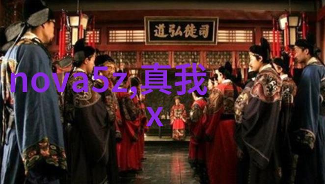 水资源规划与管理单位的角色及其责任范围探究