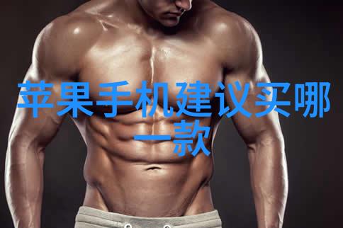 财经大学排名我眼中的学霸们哪些学校能让你未来财富自由
