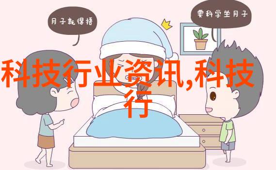 简单小型污水处理设备绿色环保生活科技