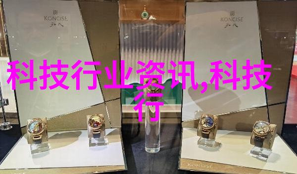 制药机械行业打造高效智能的生产力
