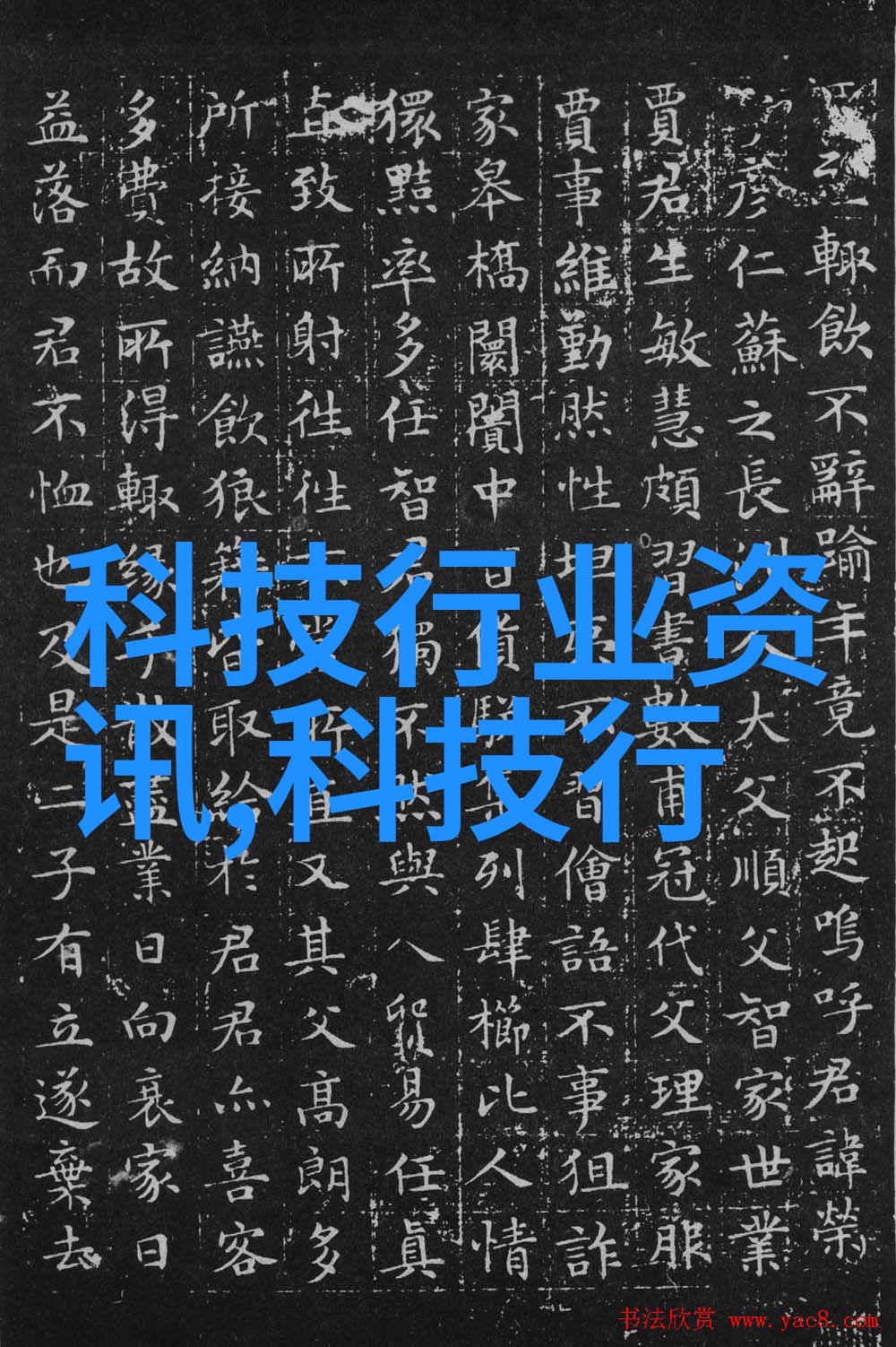 过氧化氢消毒机厂家清新卫生的创新解决方案
