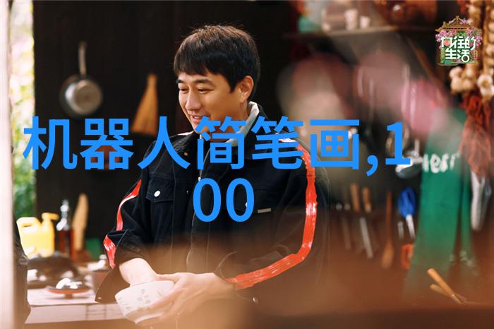 超高压杀菌裂变之刃