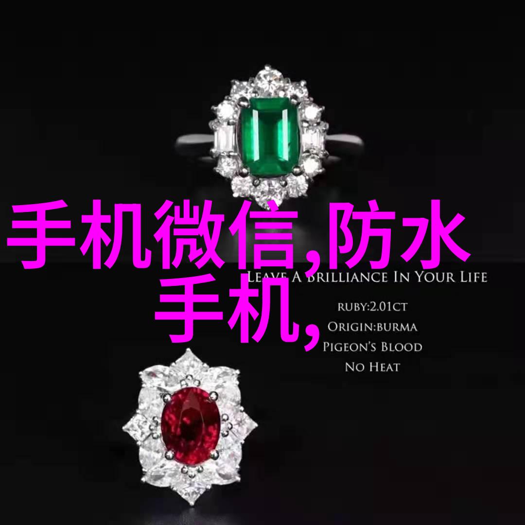 晚到儿子的意外一个家庭的故事