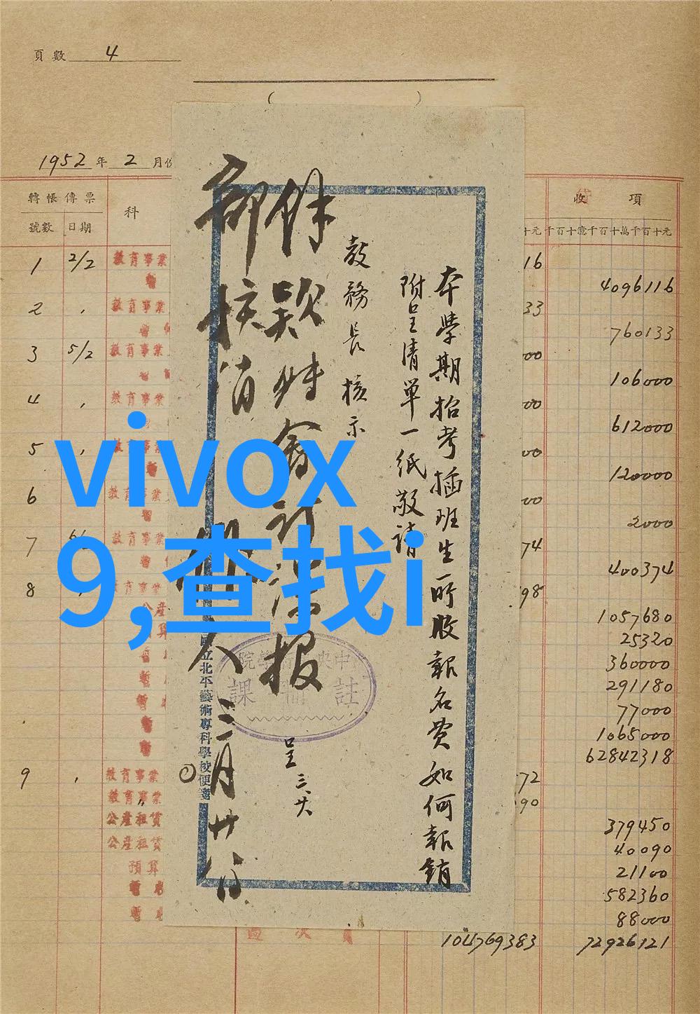 油水分离神器自动脱帽医用离心机