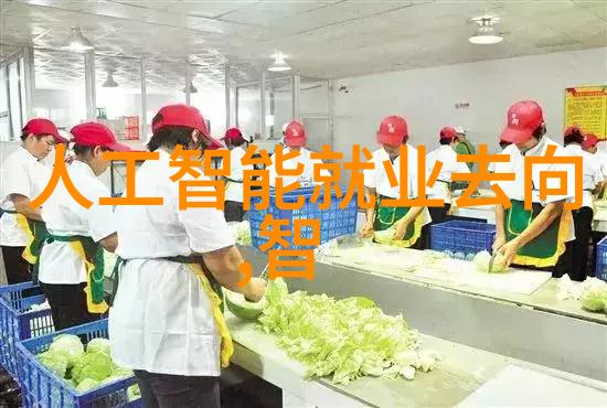 重生财阀千金逆袭的香炉之歌