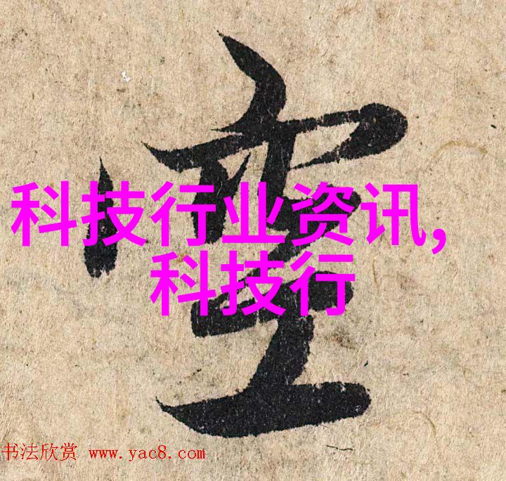 绿色健康路上高效胶囊剂机械的研发与实践