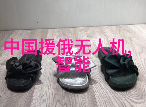 科技前沿-智能穿戴未来可穿戴设备的发展趋势与应用探索