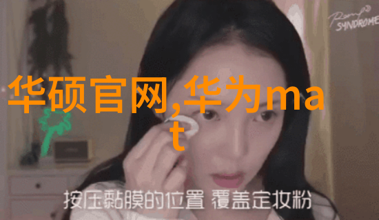 别墅布局优化空间规划的关键是什么
