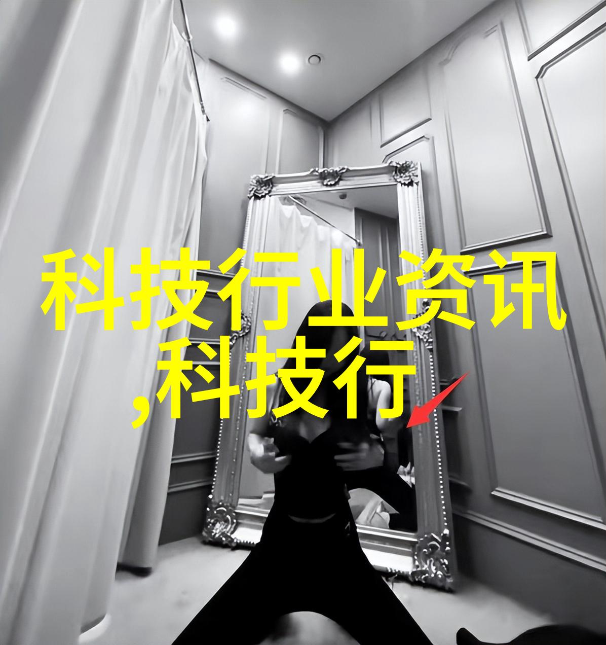 色彩的飞跃全抛釉艺术探索