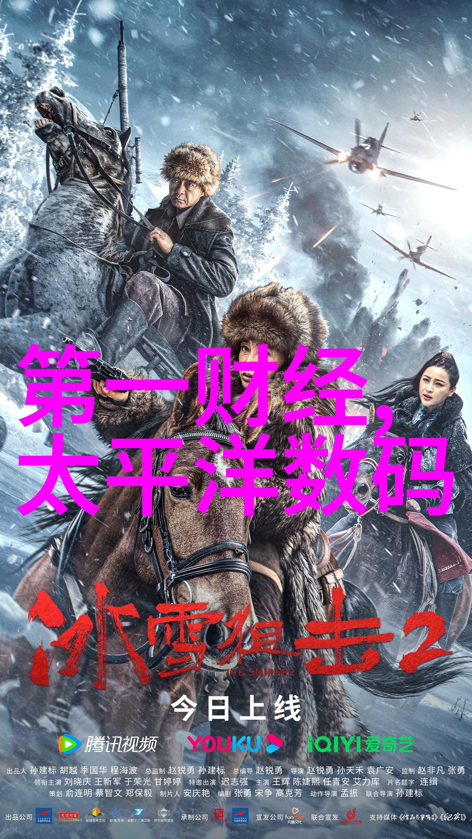 高速离心机厂家报价-超速旋转精确定制的高速离心机解决方案与价格咨询
