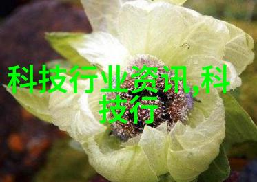 探索实验室设备生产厂家的创新之路