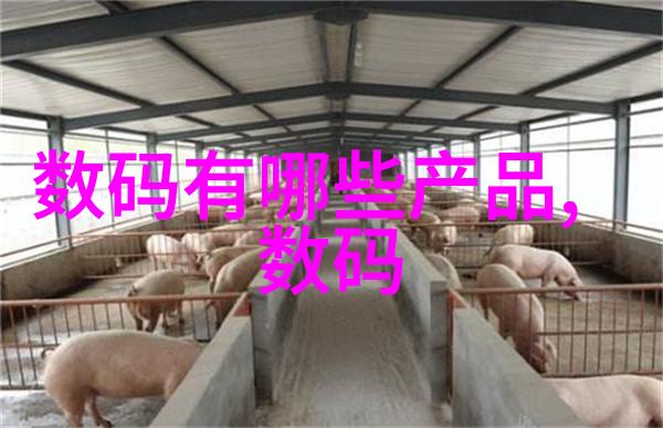 快速响应污染危机应用前沿科技的水质监测设备探究