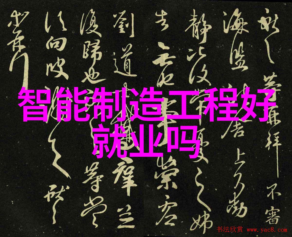 家居美学探索聚通装潢服务热线解锁您的设计梦想