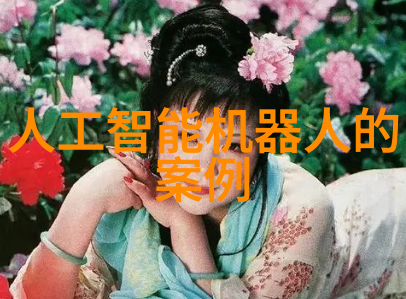 振动电机-震撼效应的源泉深入探究振动电机技术与应用