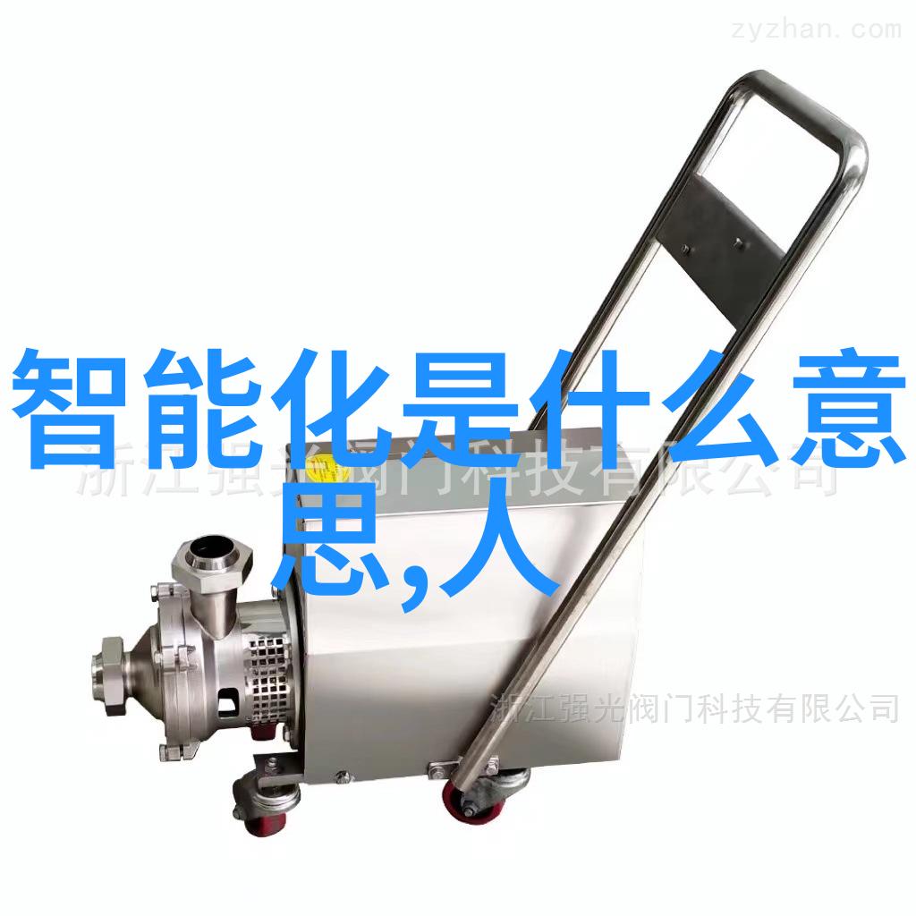 买房指南从筹备到入伙掌握每一步
