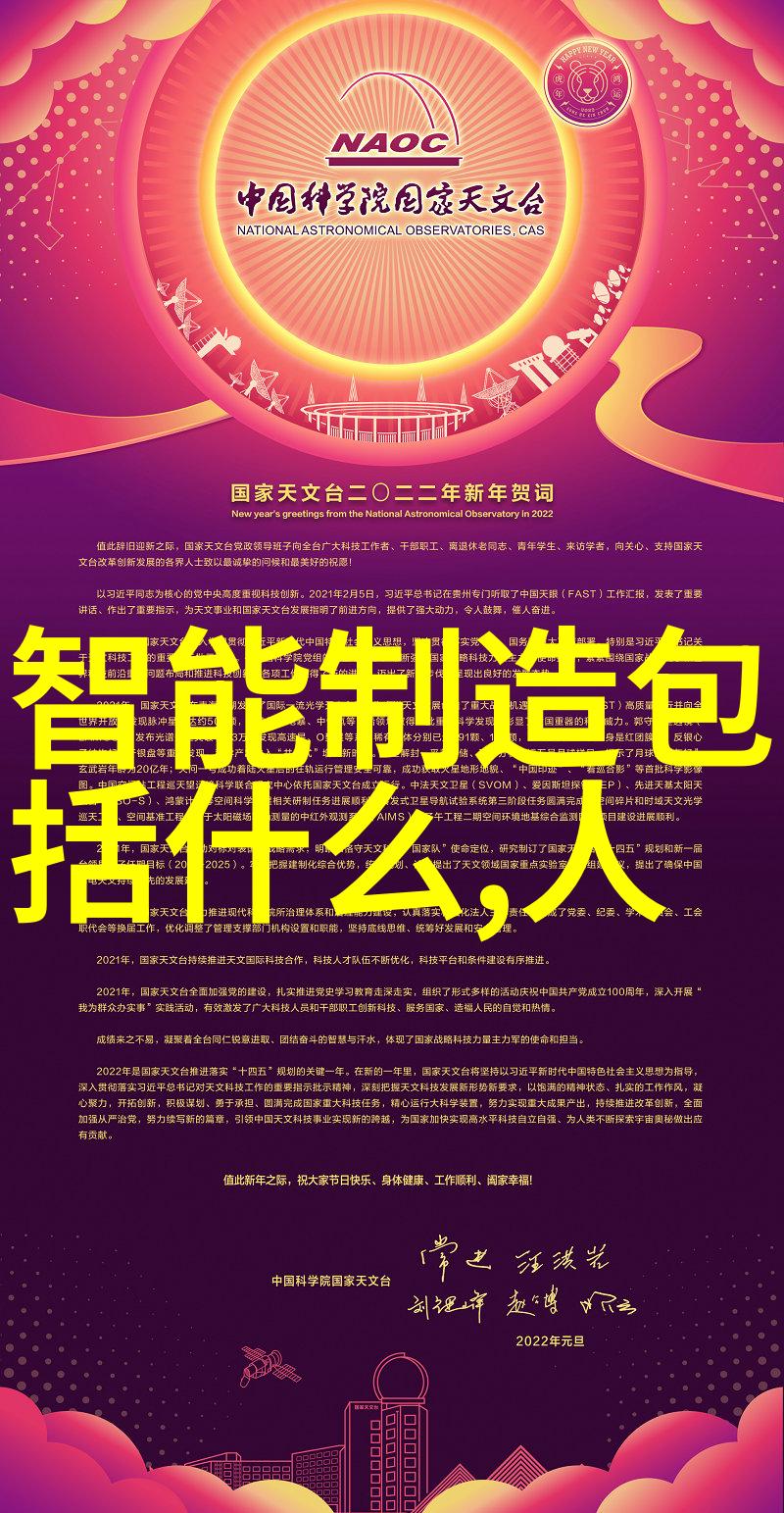不锈钢陶瓷填料我的厨房的新伙伴