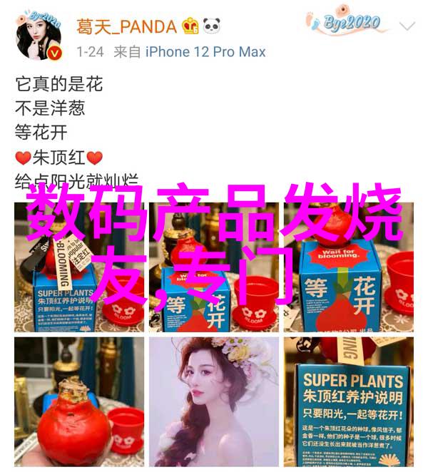 主题我是如何在实验室喷漆房里装修的设备的