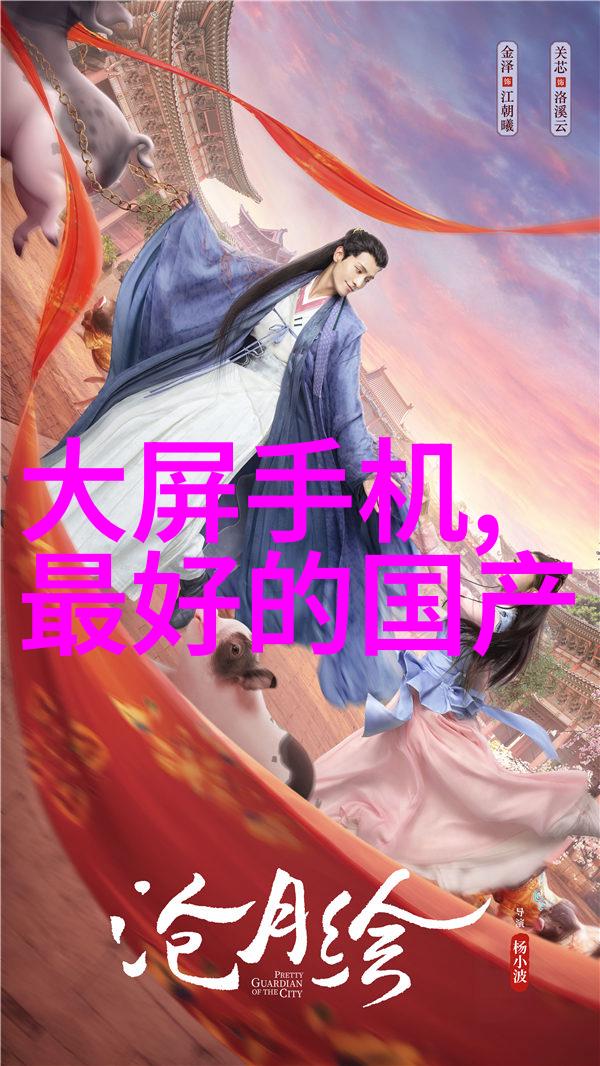 铸铁技艺的未来展望随着材料科学的发展铸铁有哪些新的应用前景