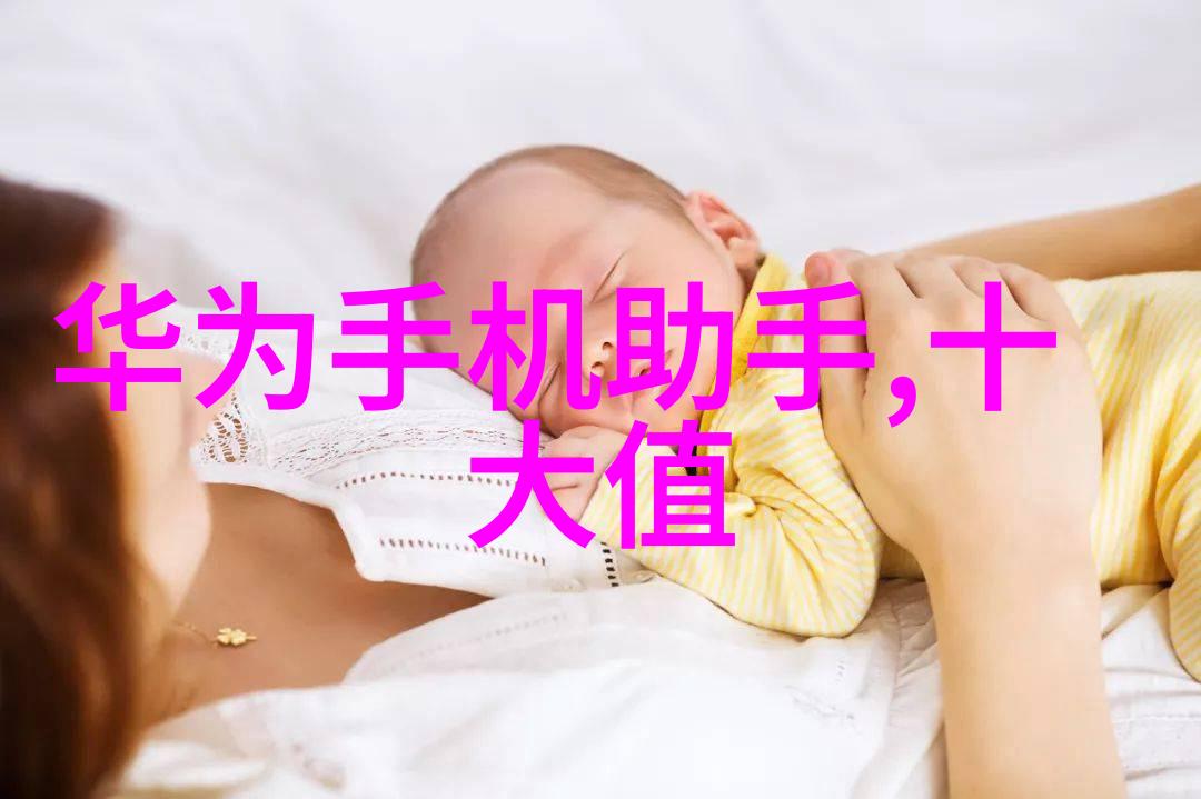化工洁净室设备-精密控制化工洁净室设备的关键技术与应用概述