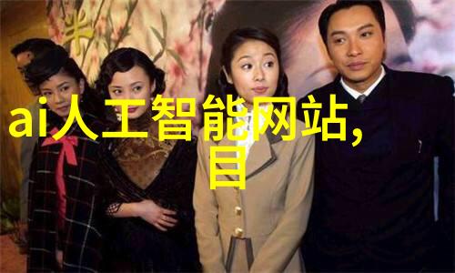 化工颗粒剂机械高效稳定性颗粒处理设备