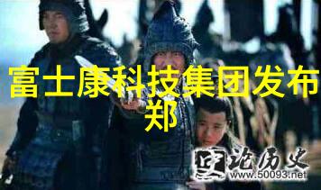 荣耀50怎么添加门禁卡 绑定门禁卡步骤设置教程