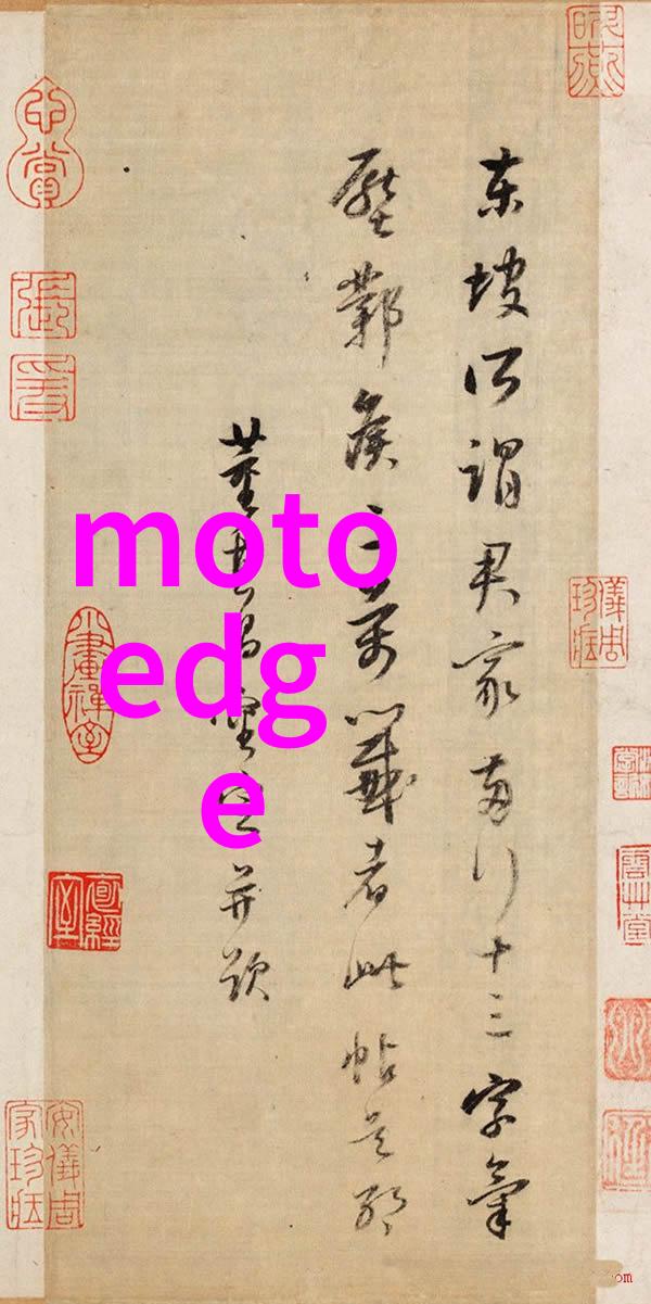 冷冻设备我是如何学会爱上我的冰箱的