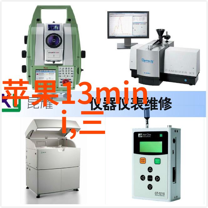 不锈钢304方管规格表精确选择的指南