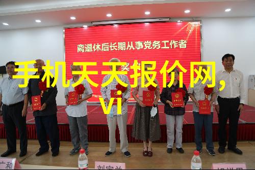 慈禧的秘密生活完整-后宫深处揭秘慈禧的内心世界与未公开生活