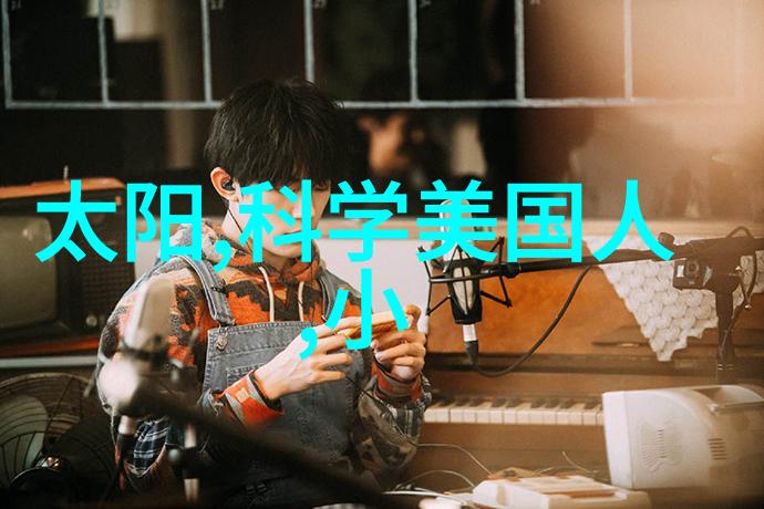 废旧不锈钢板今日市场价格动态分析