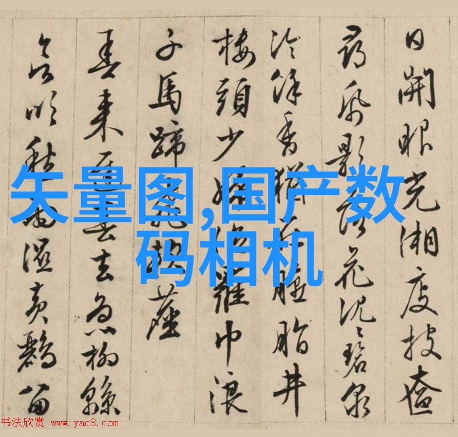 实验室设备生产厂家-精密仪器制造探索高科技实验室的未来
