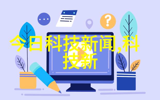 液压圆锥破碎机我的工作伙伴不懈地打造高效能量