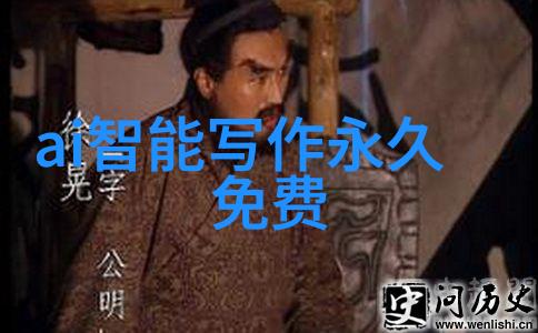 旋涡吹入式喷嘴在污水处理中的应用分析