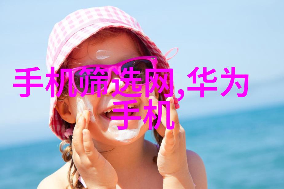 四川工程职业技术学院-筑梦未来四川工程职业技术学院的教育创新与成就