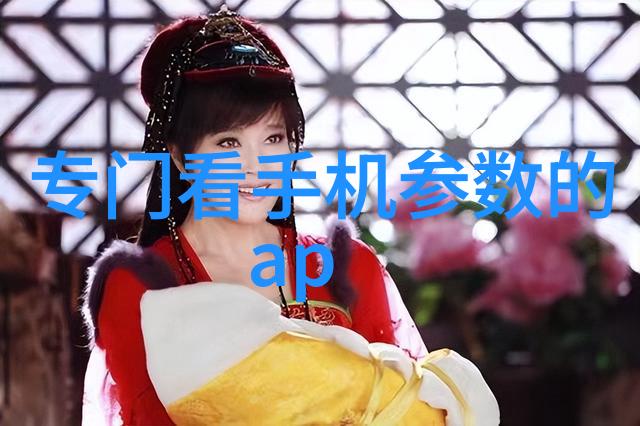 搪瓷反应釜中的搅拌尺寸对化学实验至关重要探索500升搪瓷反应釜的最佳搅拌解决方案