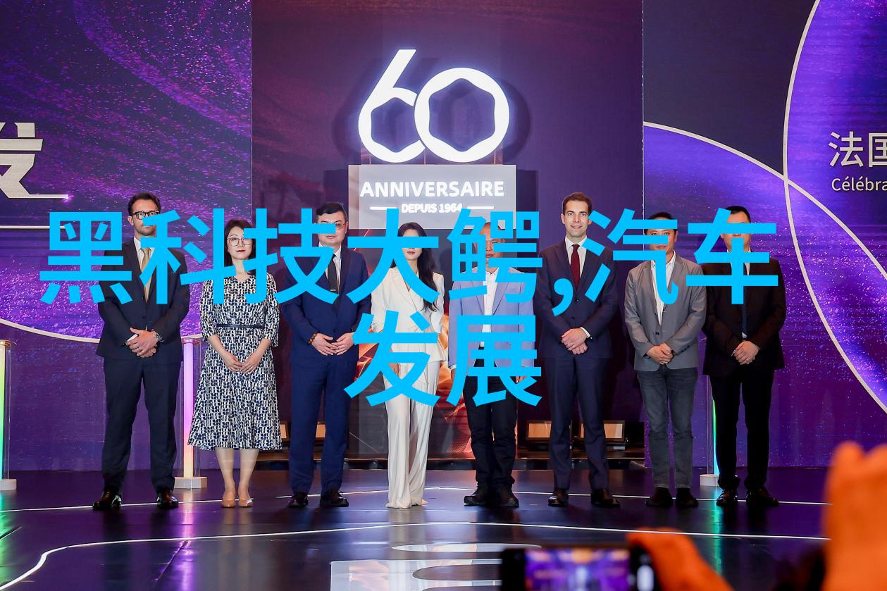宜兴市海德分离机械有限公司-宜兴海德分离机械行业的创新领跑者