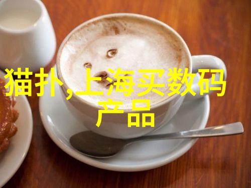 空气净化之道干燥设备的智慧应用